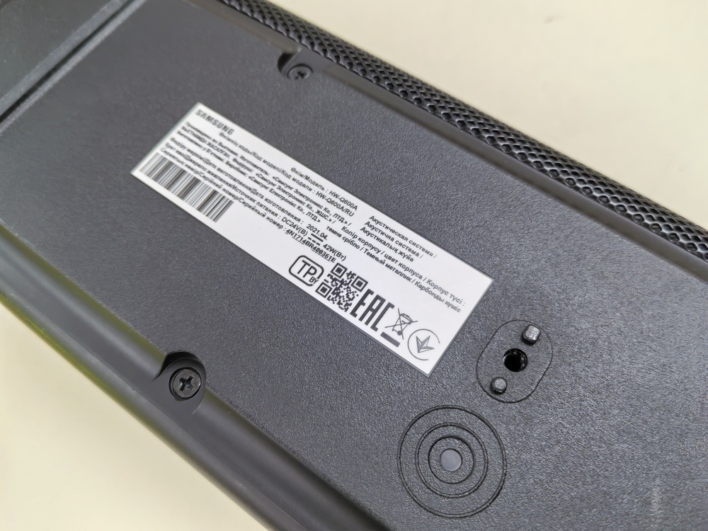 Саундбар Samsung SAMSUNG Q600A;