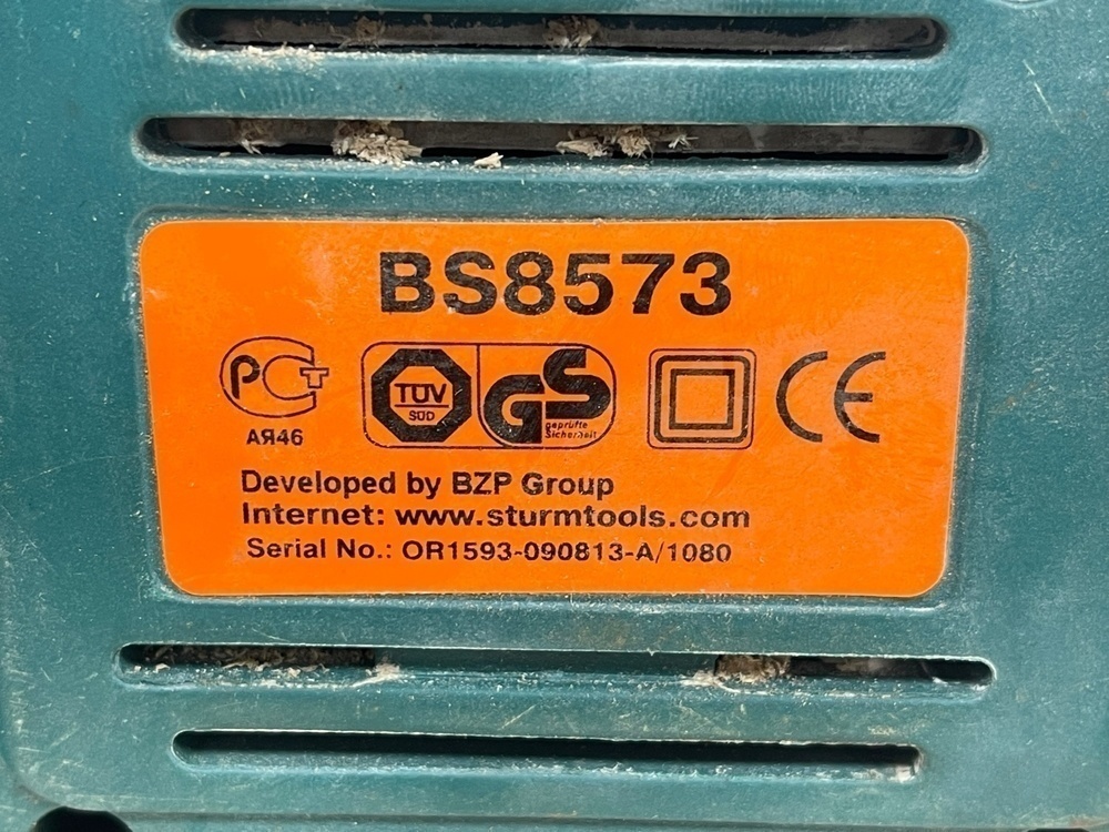 Шлифовальная машина Sturm BS8573