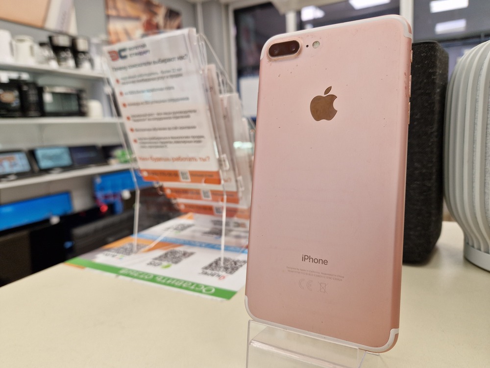 Смартфон Apple iPhone 7 Plus 32Gb