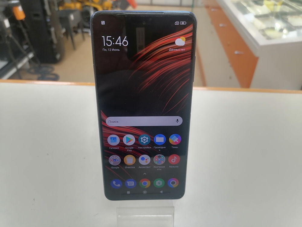Смартфон Xiaomi POCO X3 6/128 NFC
