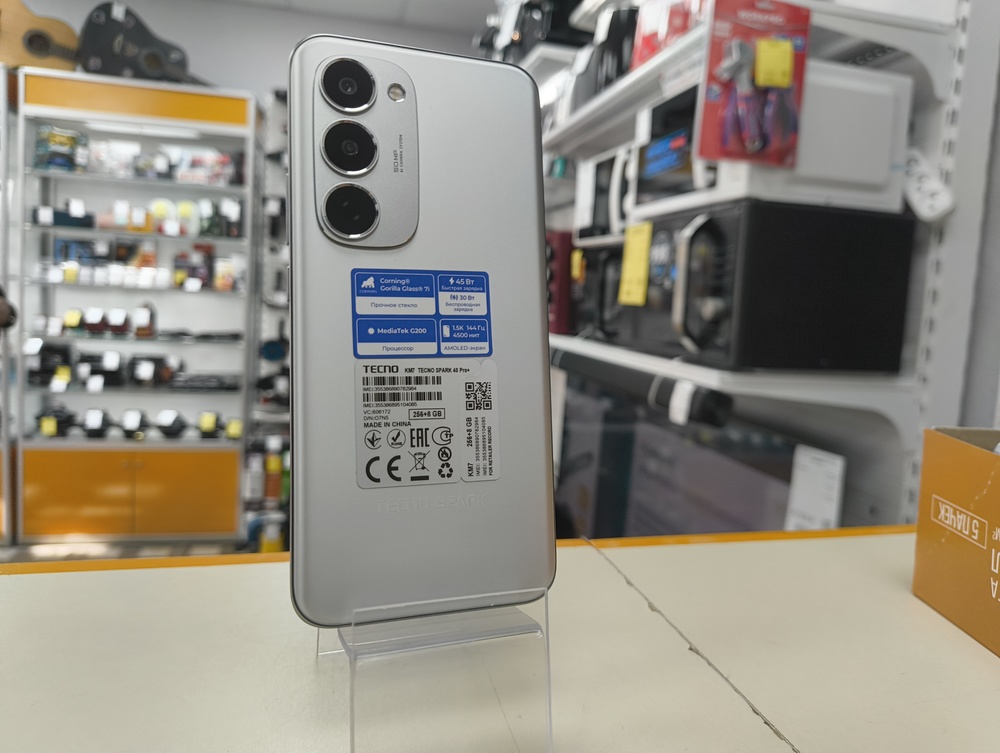 Смартфон Tecno Spark 40 Pro+ 8/256