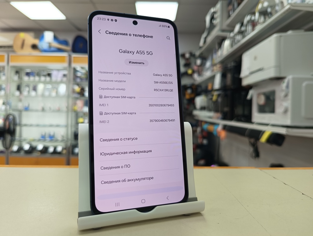 Смартфон Samsung Galaxy A55 8/128
