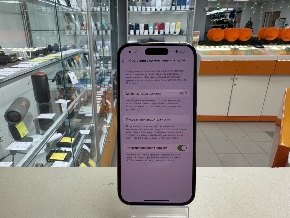 Смартфон Apple Iphone 14 Pro 128Gb