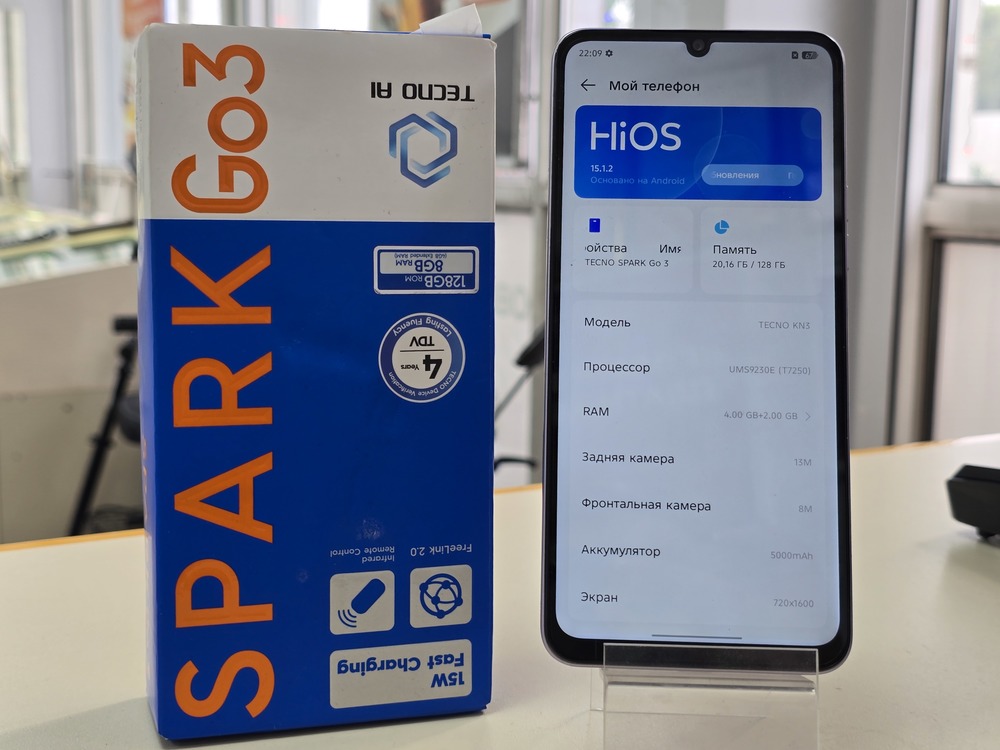 Смартфон Tecno Spark Go 3 4/64Gb