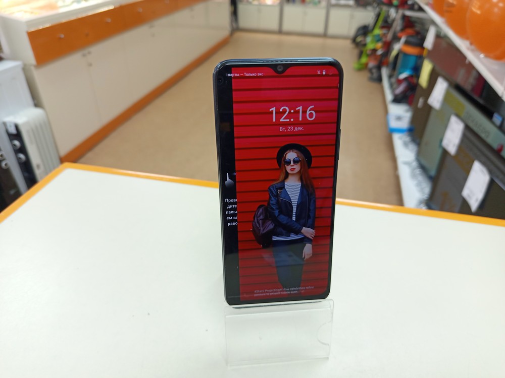 Смартфон Vivo Y31 4/64