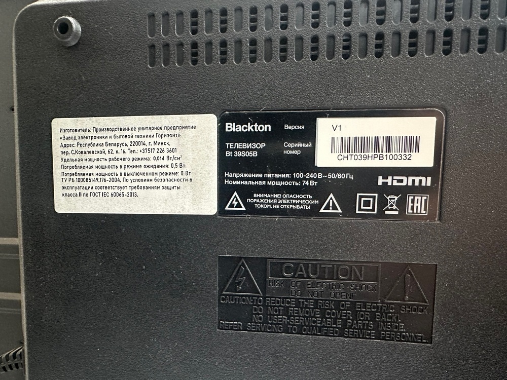 LED Телевизор Blackton Bt 39S05B