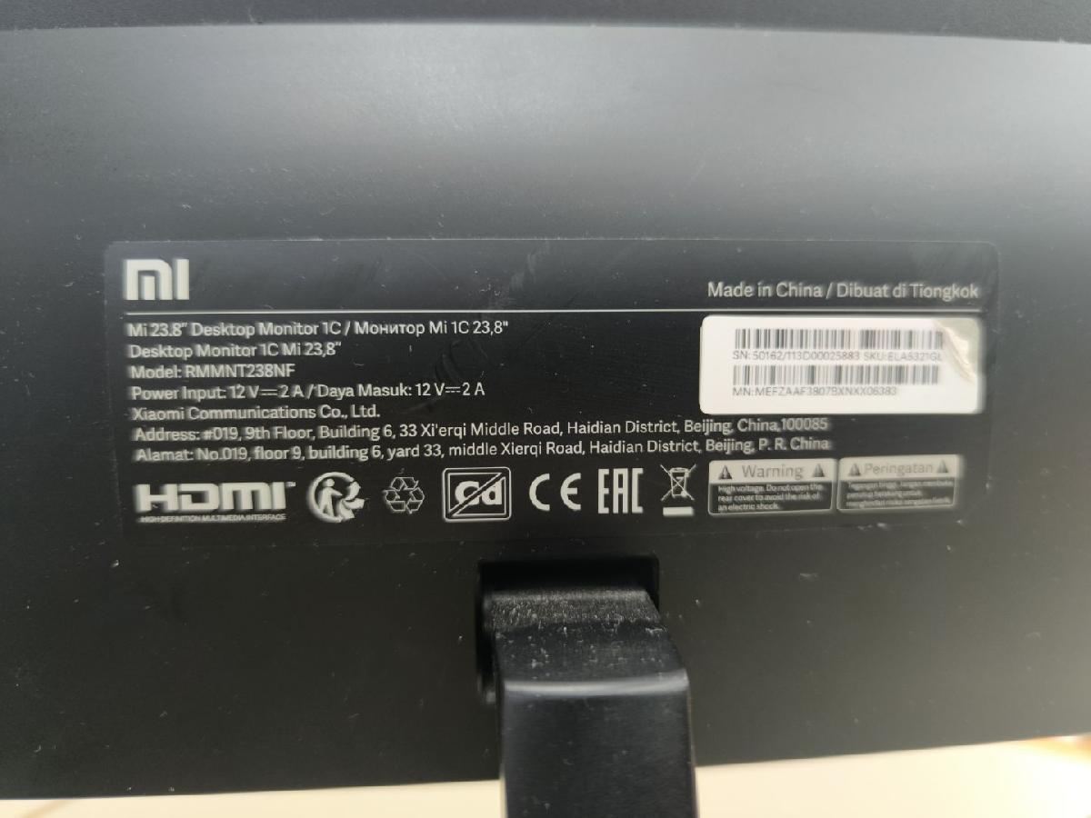 Монитор Xiaomi RMMNT238NF