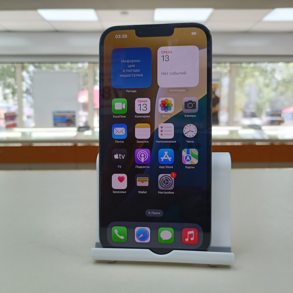 Смартфон Apple Iphone 13 Pro Max 128Gb