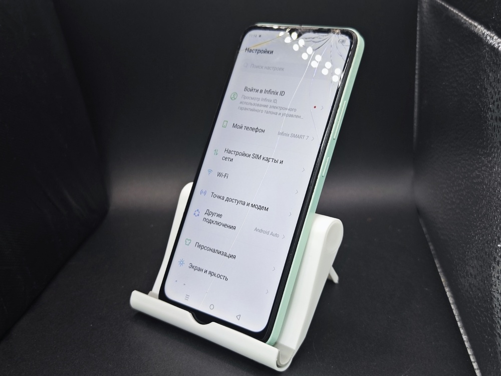 Смартфон Infinix Smart 7 3/64