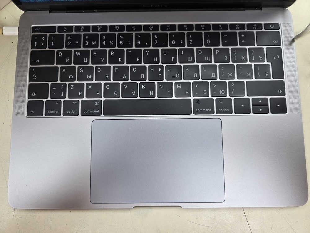 Ноутбук Apple MacBook Pro (13 дюймов,  два порта Thunderbolt 3,2017) A1708