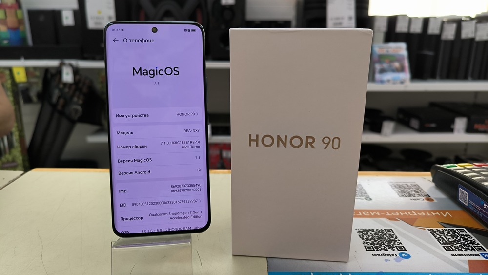 Смартфон Honor 90 8/256