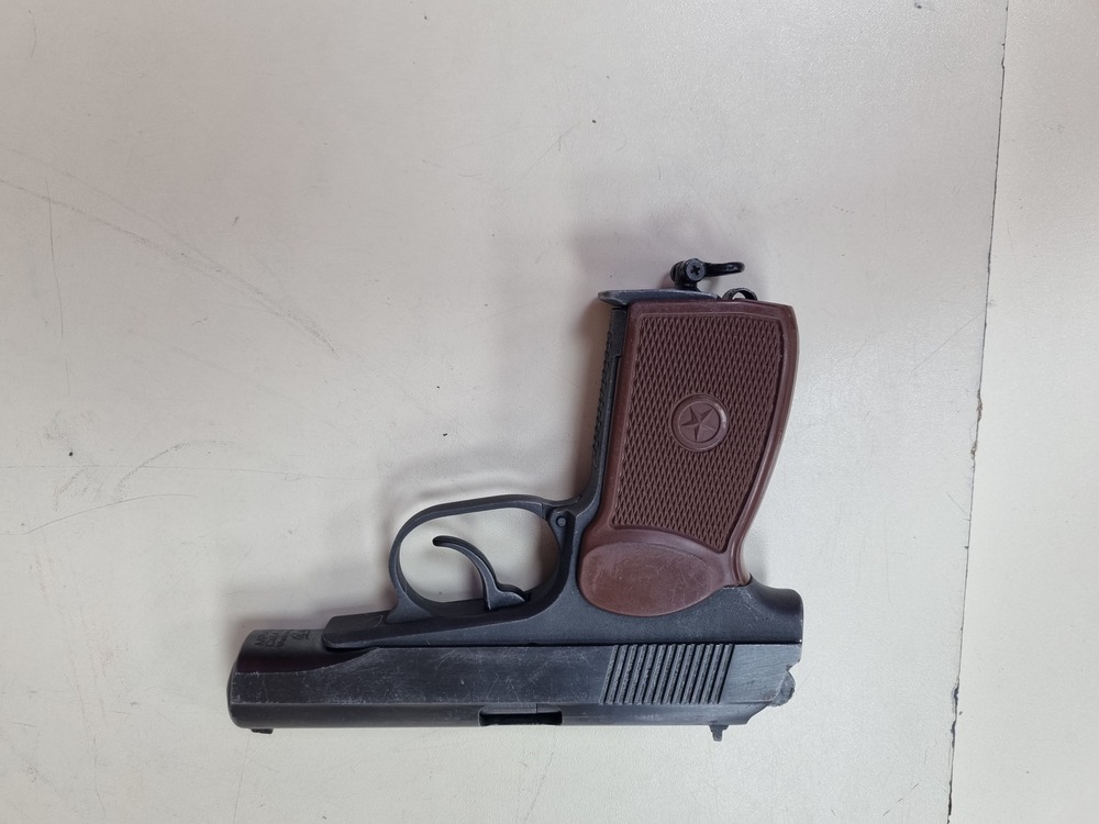 Пистолет пневматический Байкал MP-654K