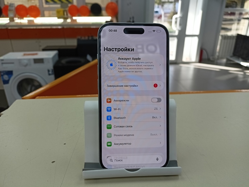 Смартфон Apple Iphone 15 128Gb