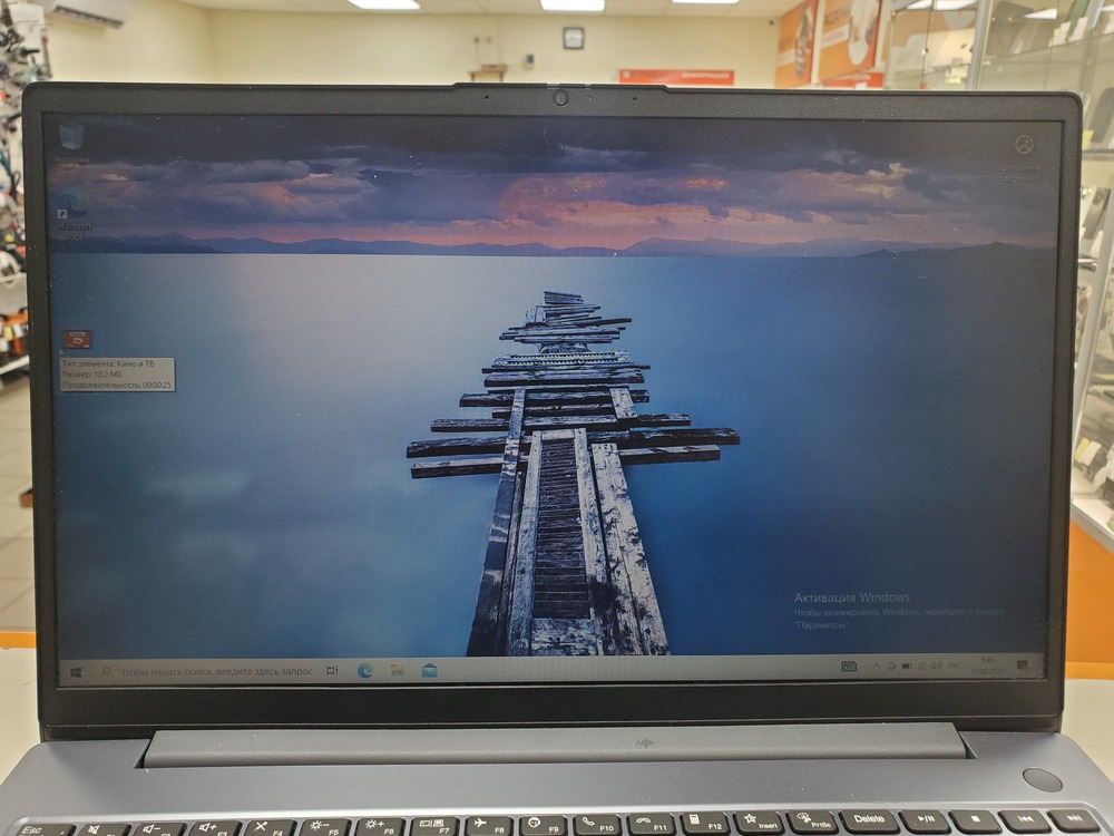 Ноутбук Lenovo V15 G4; Ryzen 3 7320, AMD Graphics, 8 Гб, 500 Гб, Нет