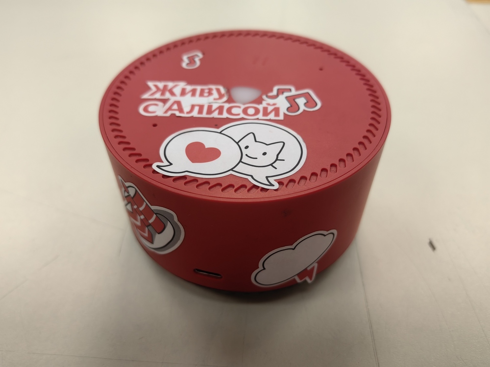 Умная колонка Яндекс Лайт