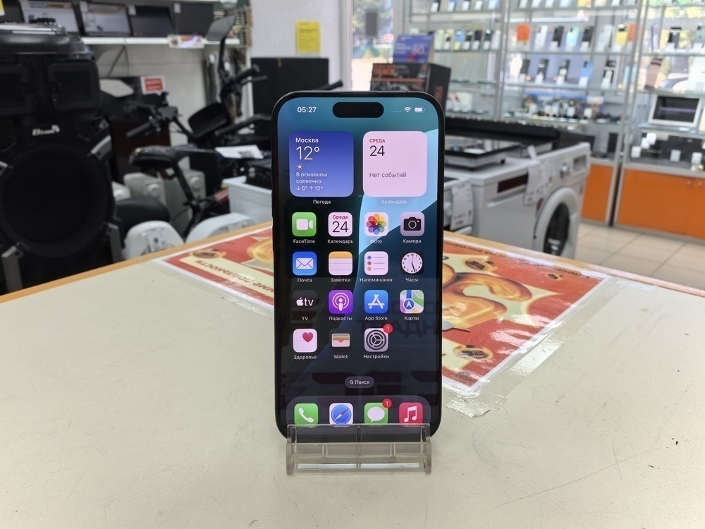 Смартфон Apple Iphone 15 Pro 128Gb