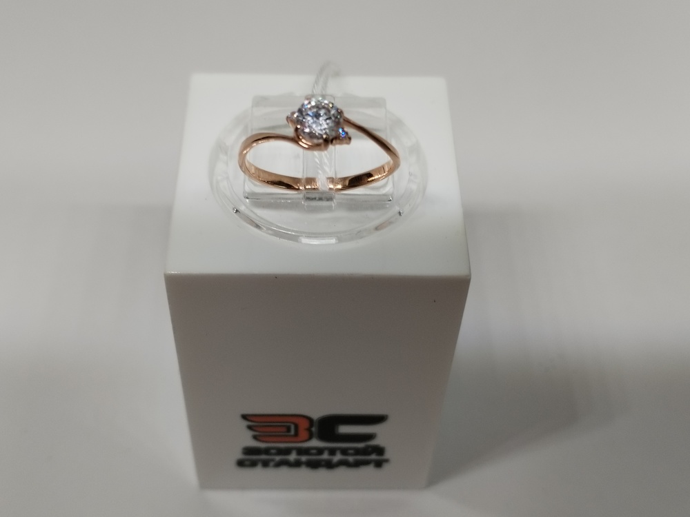 КОЛКМИ585 КОЛЬЦО С КАМНЯМИ (Au 585)