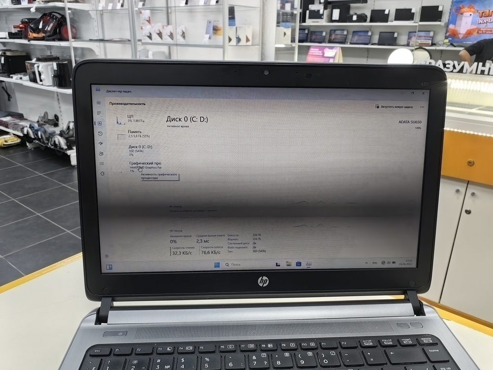 Ноутбук HP; Core i3-4030U,  Intel(R) Graphics, 4 Гб, 240 Гб, Нет