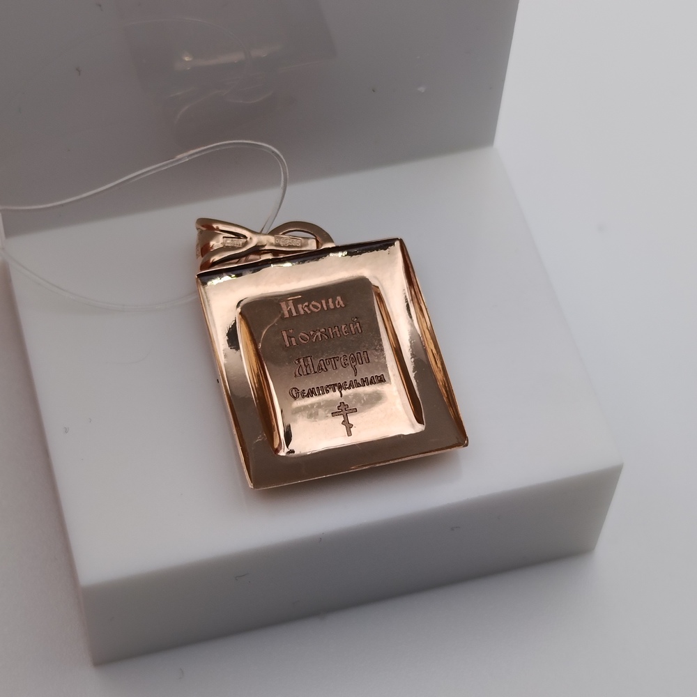 ПОДВЕСКА ИКОНА без камня (Au 585)