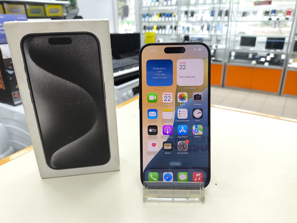 Смартфон Apple Iphone 15 Pro 128Gb