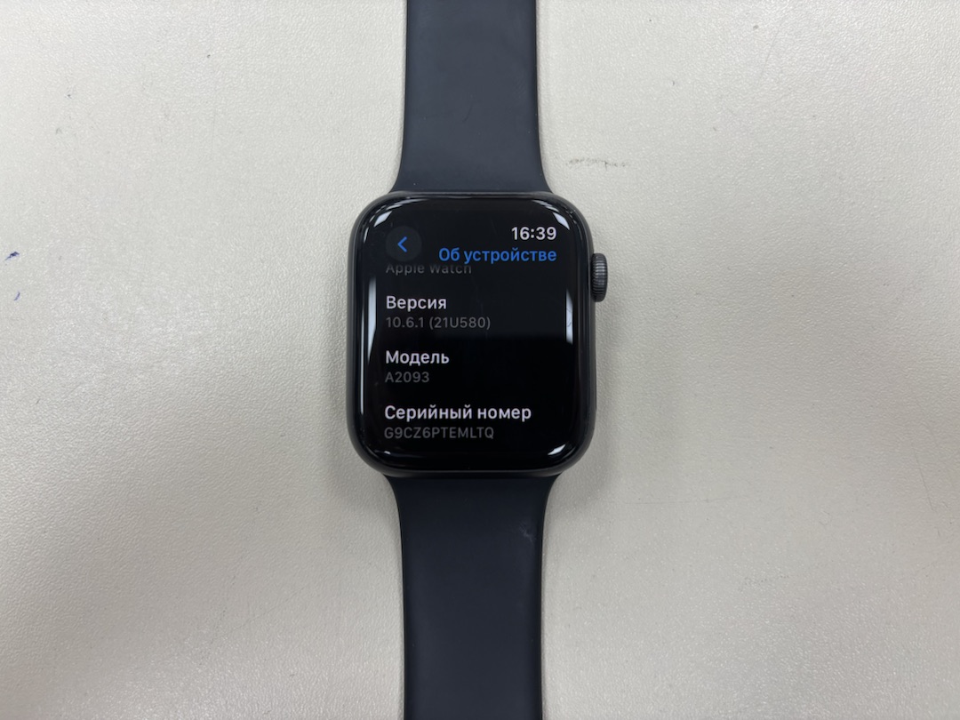 Смарт-часы Apple Watch Series 5 44 мм