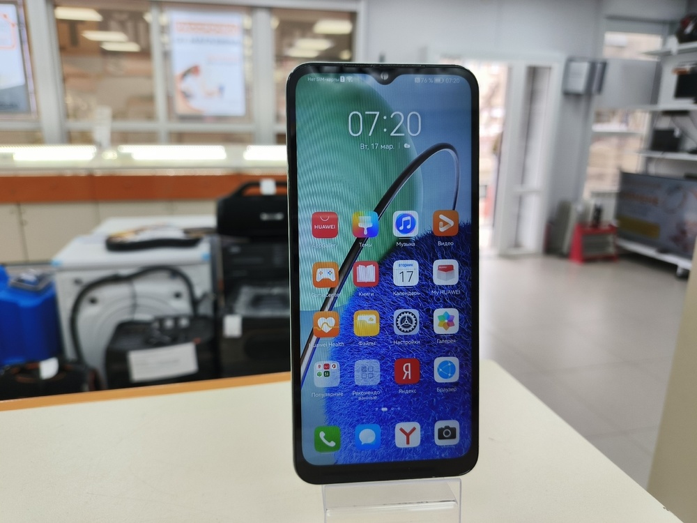 Смартфон Huawei Nova Y61 4/64