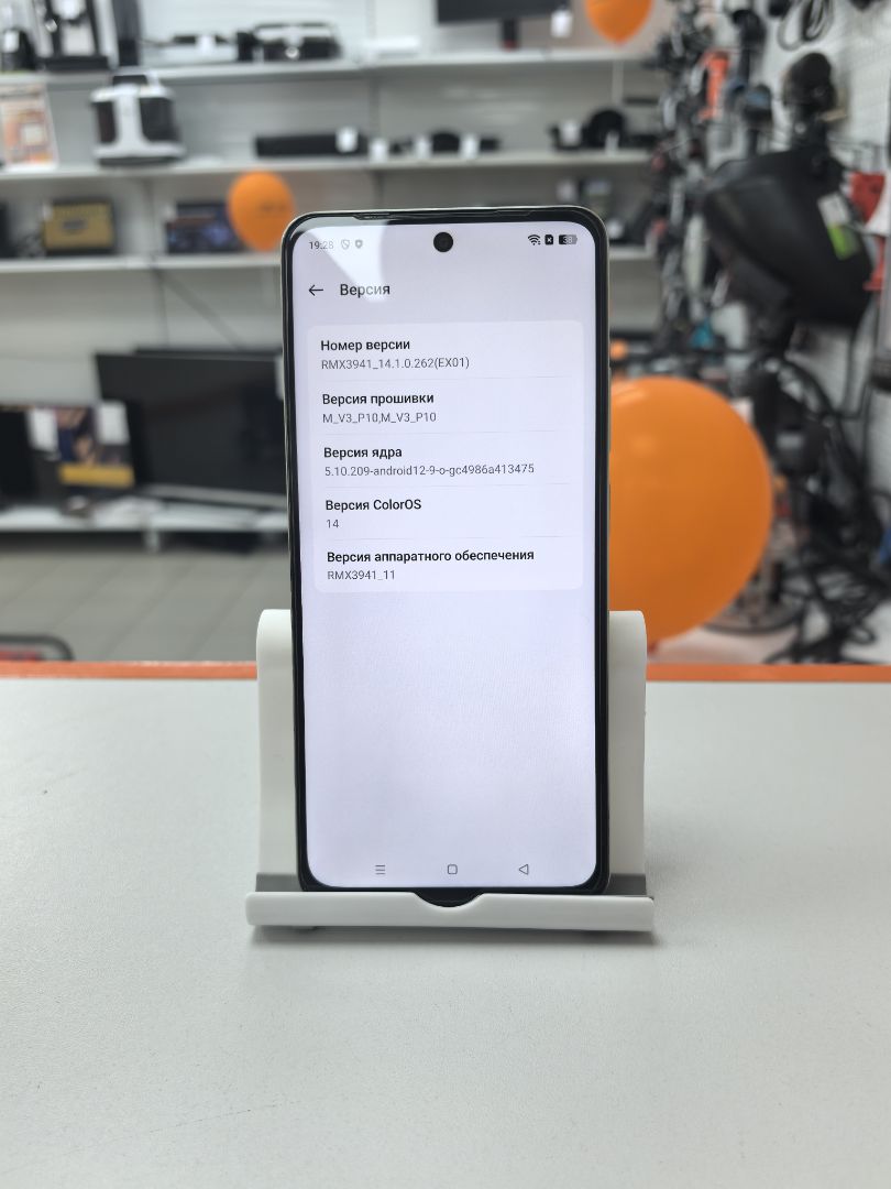 Смартфон Realme C75 8/128