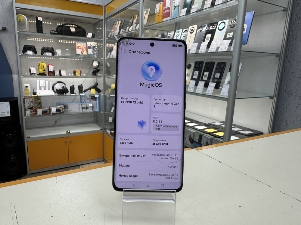 Смартфон Honor X9B 8/256