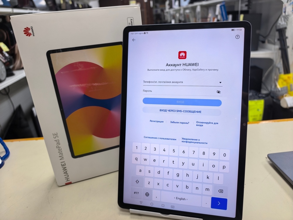 Планшет Huawei MatePad SE 11" 8/128 Гб