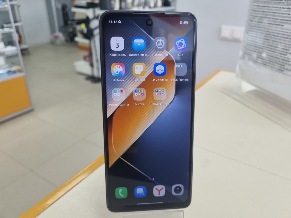 Смартфон Tecno Pova Neo 6 8/128