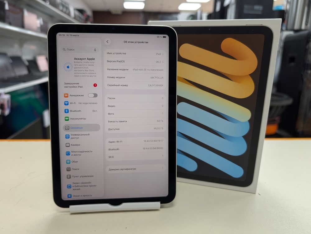 Планшет Apple iPad mini 6 64 ГБ(2021, A2567 (Wi-Fi)