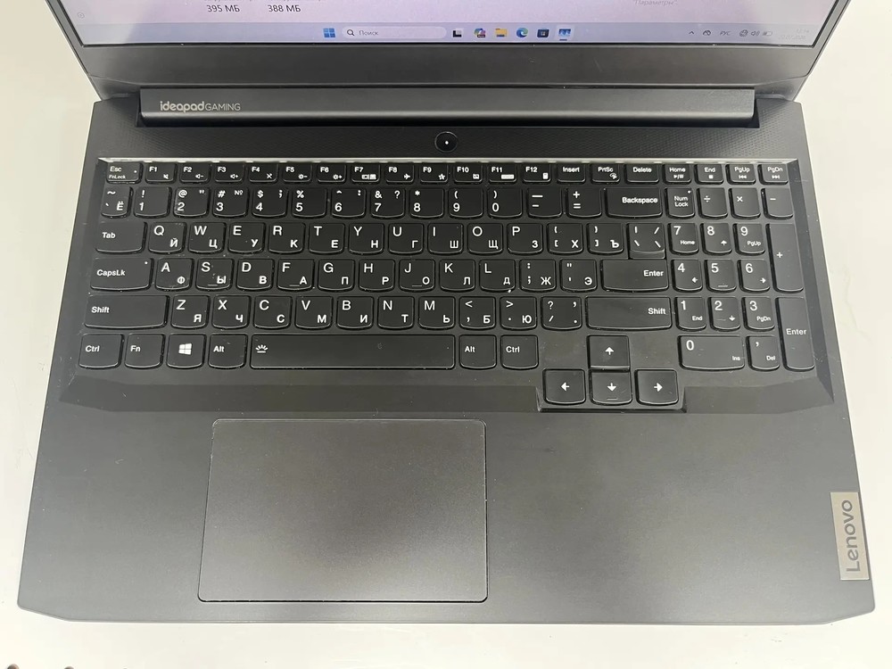 Ноутбук Lenovo; Ryzen 5 5600H, GeForce RTX 3050, 16 Гб, 256 Гб, Нет