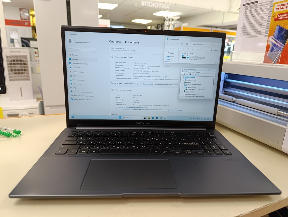 Ноутбук ASUS; Ryzen 5 5600H, GeForce RTX 3050, 16 Гб, 512 GB, Нет