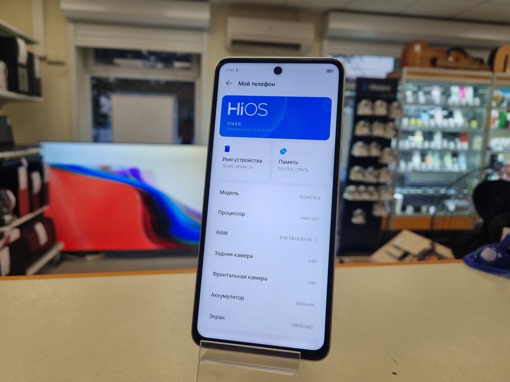 Смартфон Tecno SPARK 30 8/256