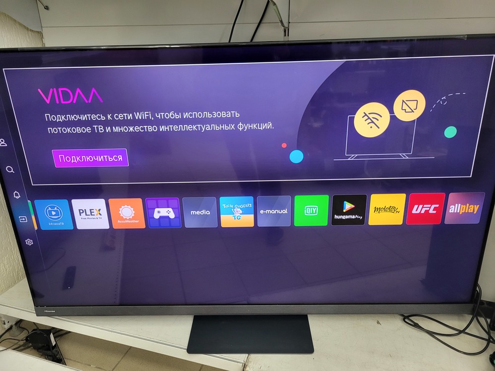 LED Телевизор Hisense 65U8KQ