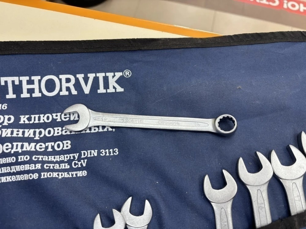 Набор инструментов Thorvik CWS0016
