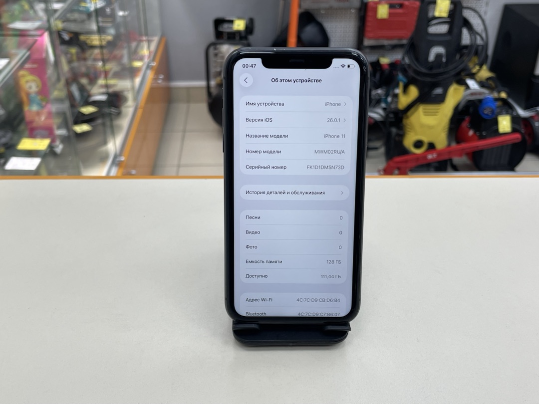 Смартфон Apple iPhone 11 128Gb