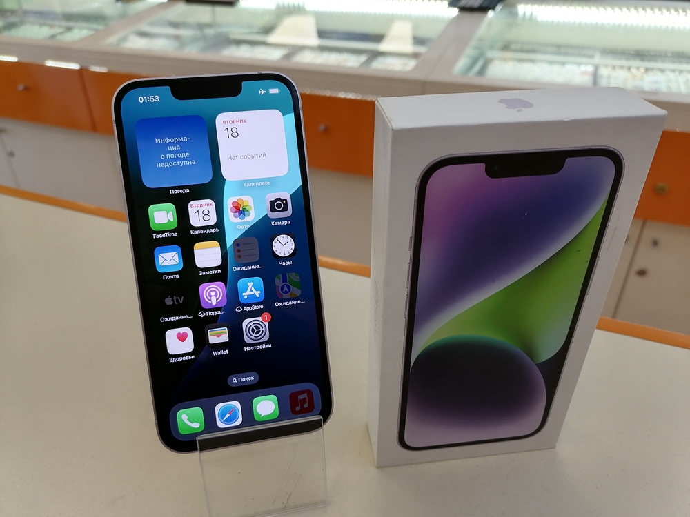 Смартфон Apple Iphone 14 128Gb