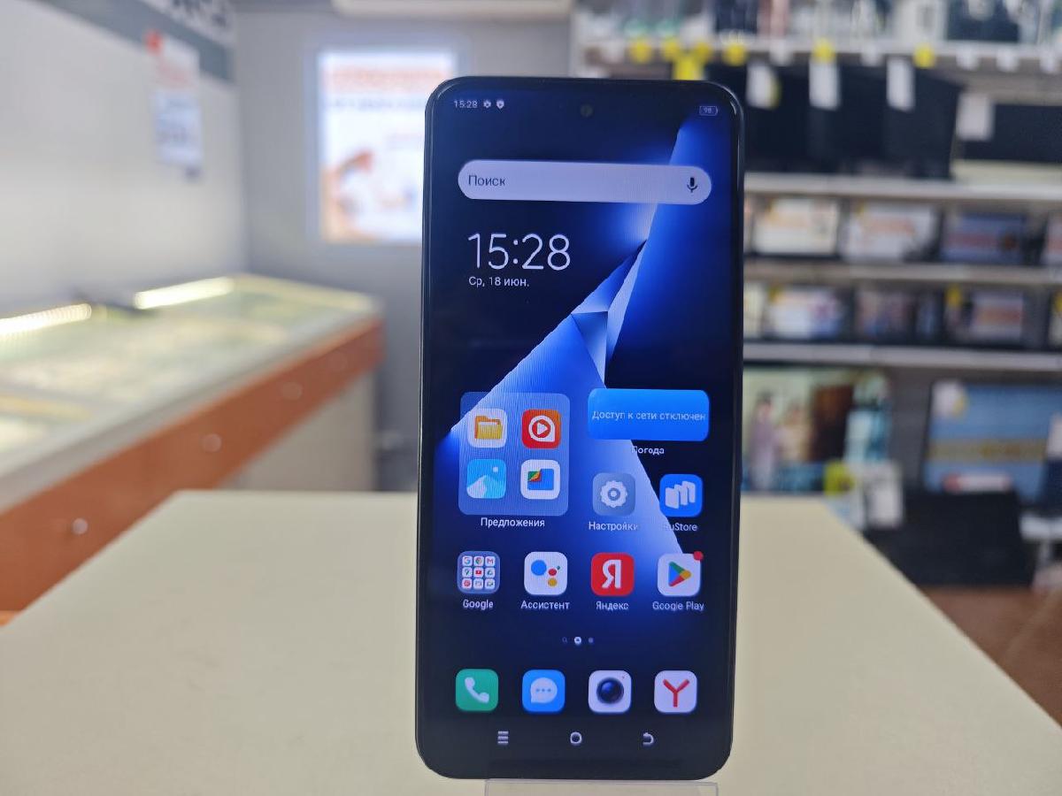 Смартфон Tecno Pova Neo 3 4/128