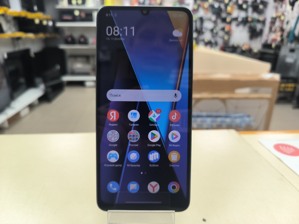 Смартфон Xiaomi POCO C65 8/256
