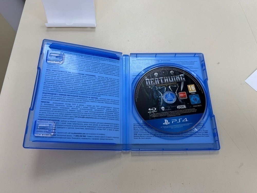 Игра Playstation 4 Space Hulk Deathwing