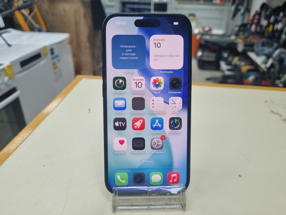 Смартфон Apple Iphone 15 128Gb