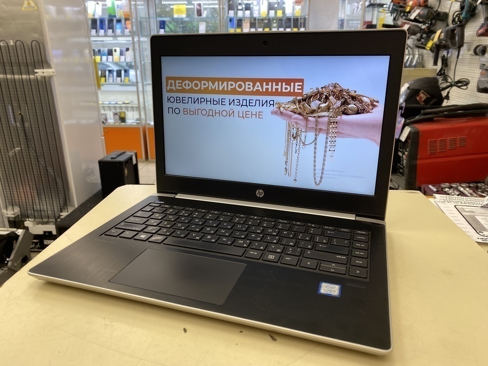 Ноутбук HP HP Pro Book 430 G5; Core i5-8250U, Intel UHD Graphics 620, 8 Гб, 240 Гб, Нет