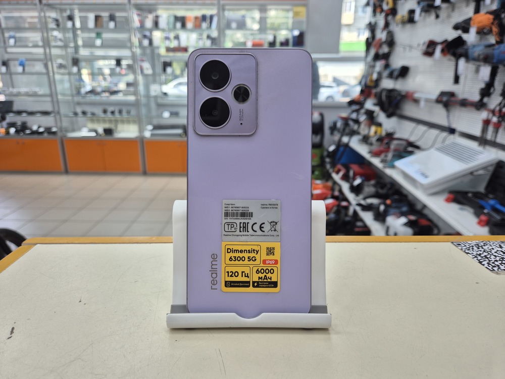 Смартфон Realme 14T 8/256