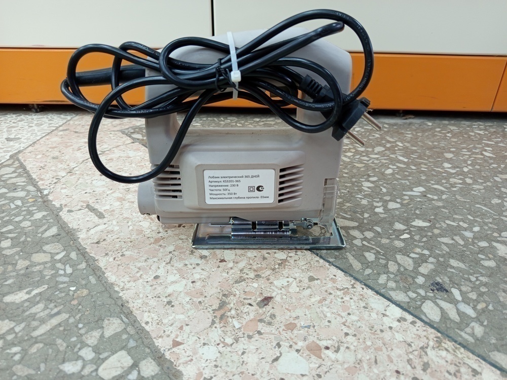 Лобзик 365 дней KS3201-365