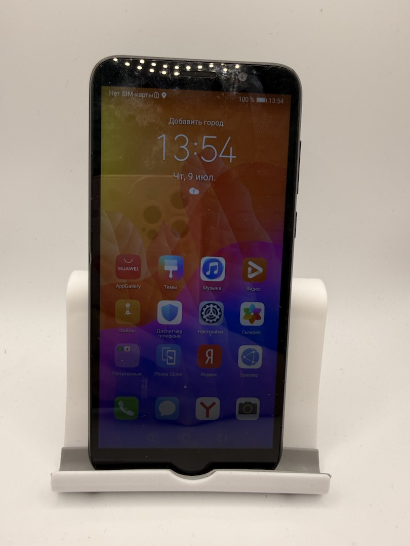 Смартфон Huawei Y5P 2/32