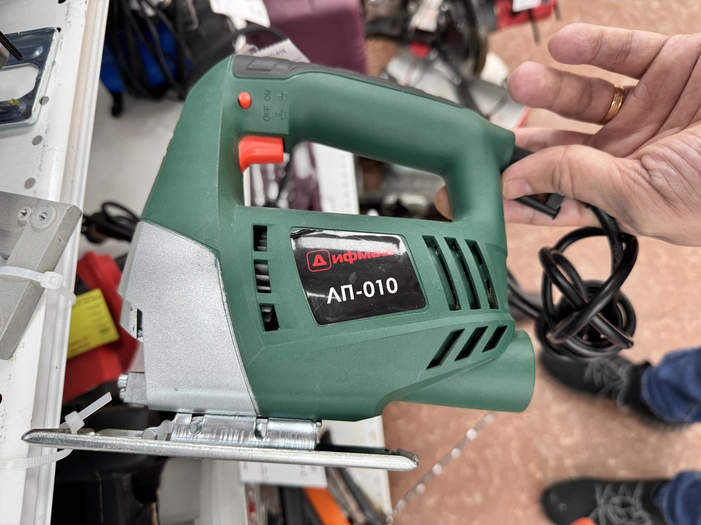 Лобзик Дифмаш ЛП-010