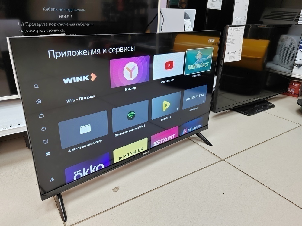 Угловая шлифмашина Электроприбор УШМ-125/1000Е