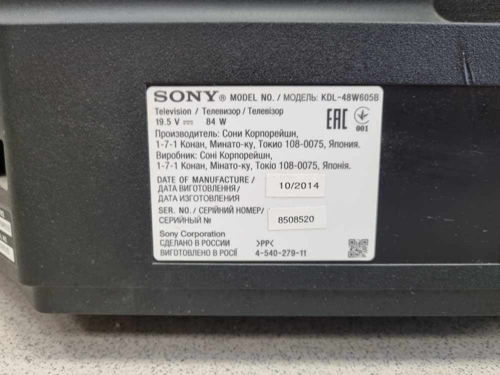 LED Телевизор Sony KDL-48W605b