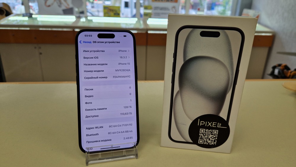 Смартфон Apple Iphone 15 128Gb